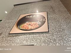 -顺峰顺水顺德菜(第一百货店)