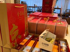 -全聚德烤鸭店(马家堡店)