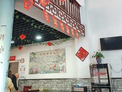 -邵顺兴锅盖面(金山宝地店)