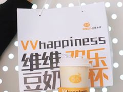-维维豆奶(金鹰新街口店)