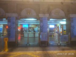 点击看大图 -广州市妇女儿童医疗中心(儿童院区)