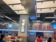 -肥韬茶餐厅(海上世界店)