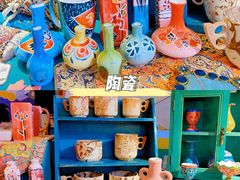 -广州保利时光里(建设大马路店)