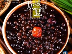 -再回首(西关木塔巷店)