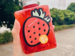 -大卡司DAKASI(番禺奥园店)