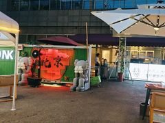 -香港狮子山下·明星粤菜餐厅(北苑店)