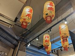 -歪火锅(宝光寺店)