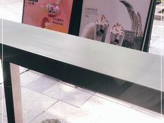 -喜茶(上海打浦桥日月光gelato lab+店)