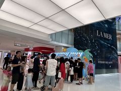 -东莞君尚