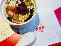 红糖冰粉-大龙燚火锅(悉尼店)