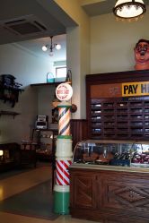 -IMUSE BARBER SHOP