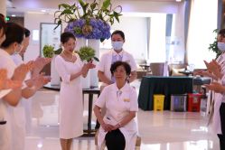 -北京叶子整形美容医院
