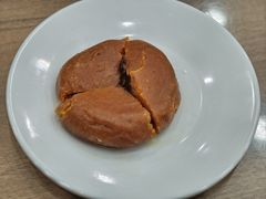 柿子饼-西安贾三灌汤包·回坊小吃·清真炒菜(北院门总店)
