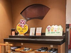 -呷哺呷哺 黄金牧场 (欢乐谷店)