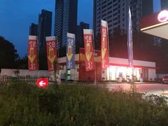 -中国石油(无锡新城站)