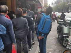 -吴山烤禽 (吴山路店)