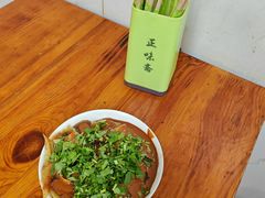 -正味斋锅巴菜(西北角店)
