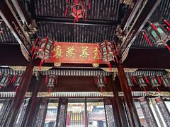 -天一阁博物院