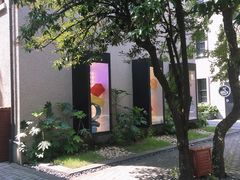 -徐家汇源景区-衡山坊
