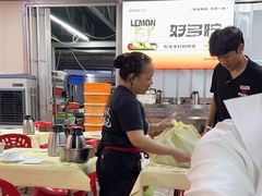 -聚味瞿记·龙虾堂(树木岭店)