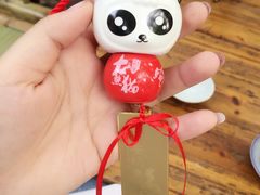 -熊猫屋(宽窄巷子景区店)