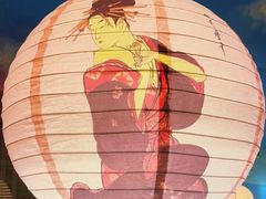 -鳗鱼家·深夜食堂(军博店)