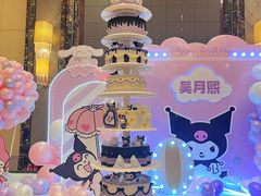 -玉见cake低糖蛋糕甜品台定制(河西店)