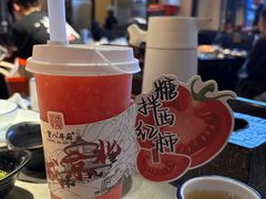 -重八牛府(花乡奥莱店)