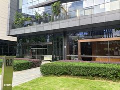 -前海深港基金小镇