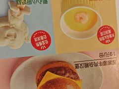 -西贝(华发商都店)