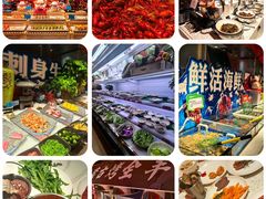 -海德温泉生活馆(朝阳大悦城店)