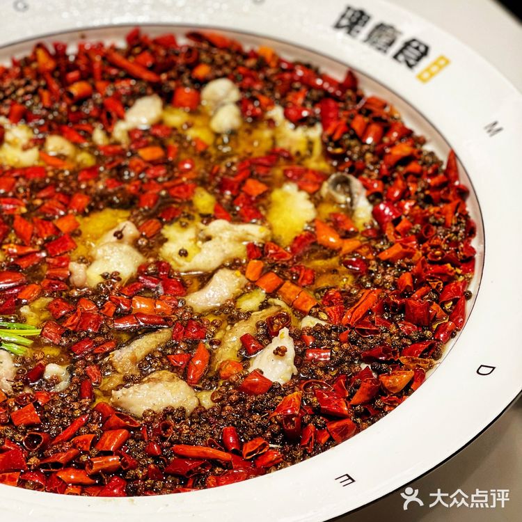 上海首家“瑰瘾食水煮鱼”热辣来袭