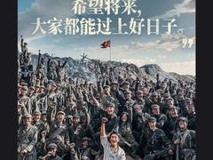 -SFC上影百联影城(大上海4DX店)