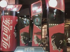 -CGV影城(壹方城IMAX店)