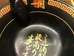 -一兰拉面(梅田阪急东通店)