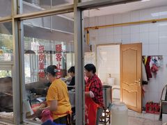 -盛兴面馆(真儒大厦店)