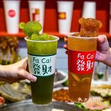 重庆街边边的野火锅‼️人均60吃到撑🤤