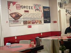 -四川简阳羊肉汤火锅(望花路西里店)