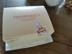 -西村叔叔的店·面包·甜品·蛋糕(崂山丽达店)