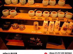 -大阪烧肉BAKA一代(十亩地店)