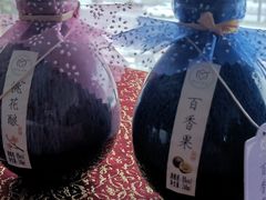 -陕西会客厅·宴会厅·唐世佳宴