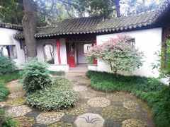 -秋霞圃