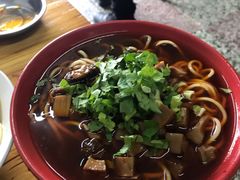 -全味面馆