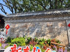 -上海醉白池公园