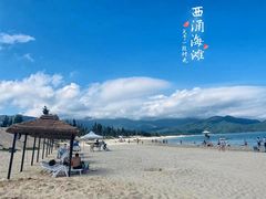 -西涌国际滨海旅游区