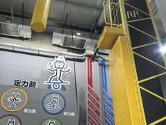 -运动派(北京店)