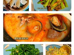 -香香海南菜餐厅