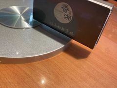 -眷湘Easterly Santa Clara