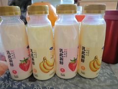 -物美超市(三里河店)