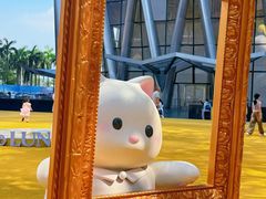 -深圳湾万象城(南山店)